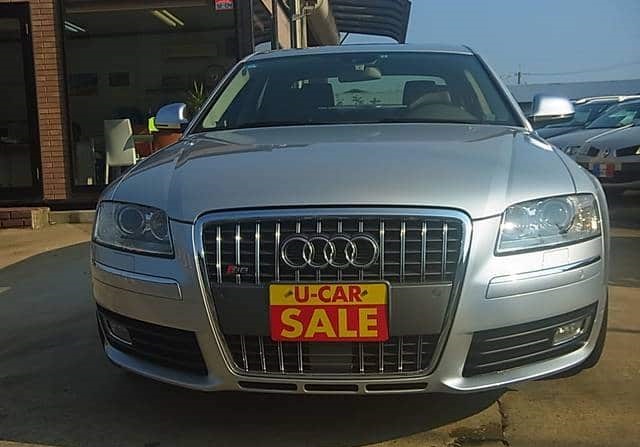 Is the AUDI S8 2008 available for purchase in Uganda?