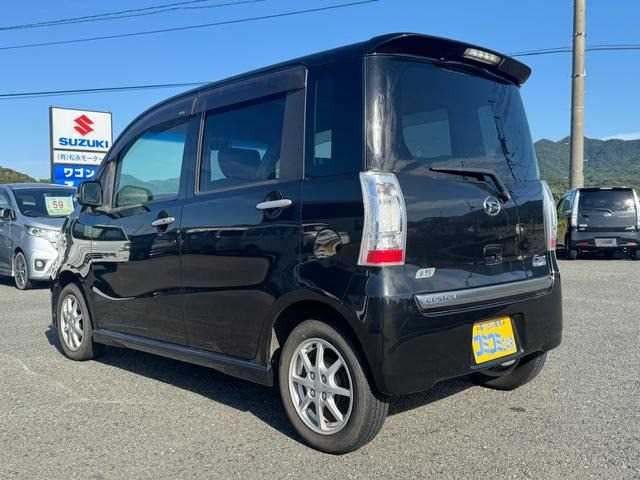 DAIHATSU TANT EXE TANT EXE 2014 Buying Guide Key Checks Before You Pay Trim Engine History