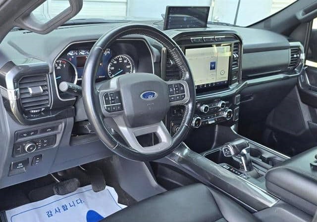 Is the FORD F150 2021 fuel efficient for driving in Uganda?