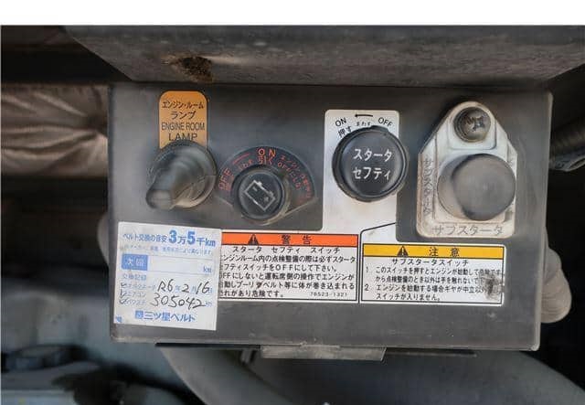 Is the HINO MELPHA 45 2013 suitable for long-distance travel in Uganda?