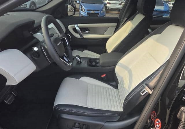 Expected Fuel Costs For 2024 Land Rover Discovery Sport P250 DYN SE