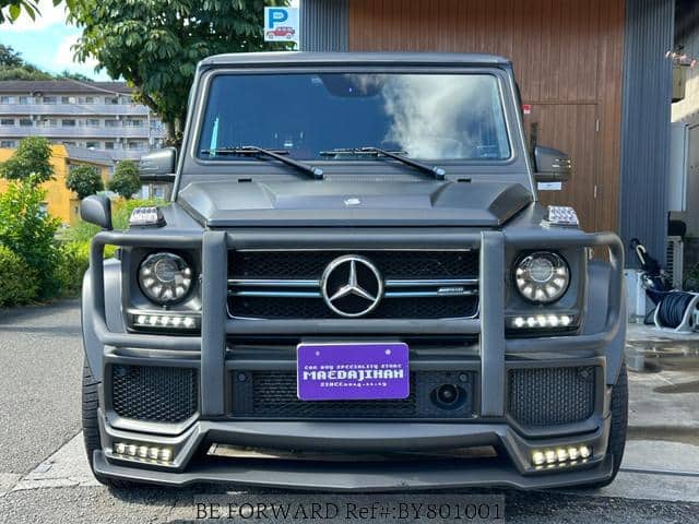 How To Reduce Risk Of Theft For 2016 Mercedes-Benz G-Class In Uganda