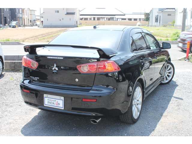 MITSUBISHI GALANT FORTIS 2007 How To Negotiate Price And Avoid Bad Deals