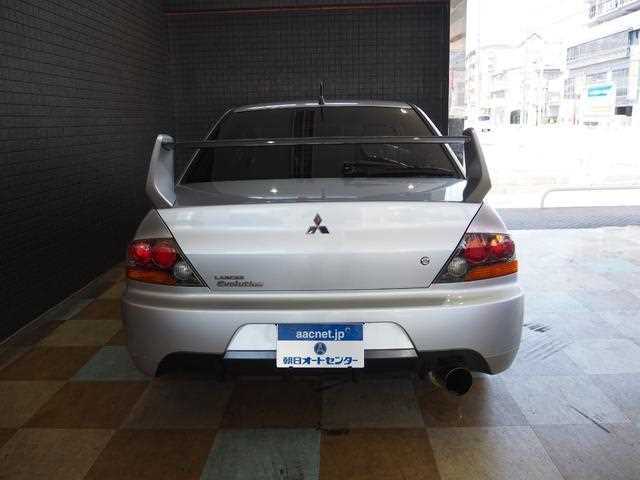 MITSUBISHI LANCER 2005 How To Confirm Genuine Parts And Quality Service