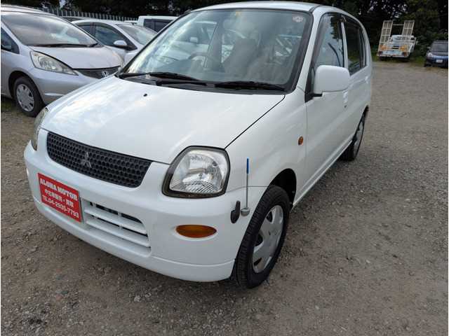 MITSUBISHI MINICA 2011 Ownership Costs Fuel Service And Resale Value