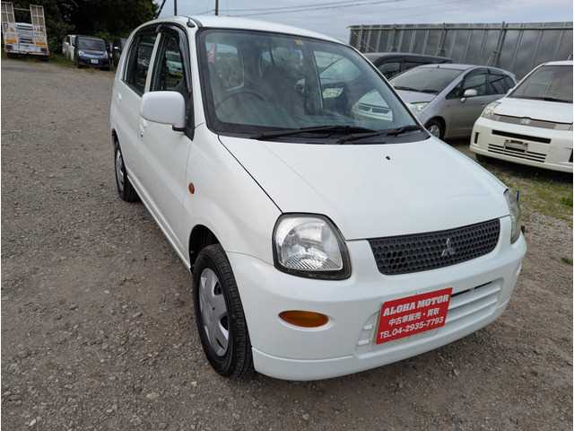 MITSUBISHI MINICA 2011 Ownership Costs Fuel Service And Resale Value