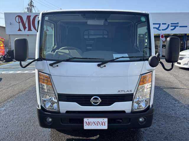 NISSAN ATLAS 2015 How To Confirm Genuine Parts And Quality Service