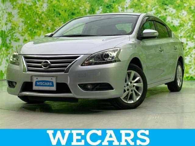 Is the NISSAN BLUEBIRD SYLPHY 2016 fuel efficient for Uganda’s roads?