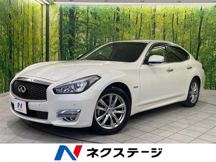 NISSAN FUGA HYBRID 2016 Tyre Sizes Fluids And Recommended Service Items