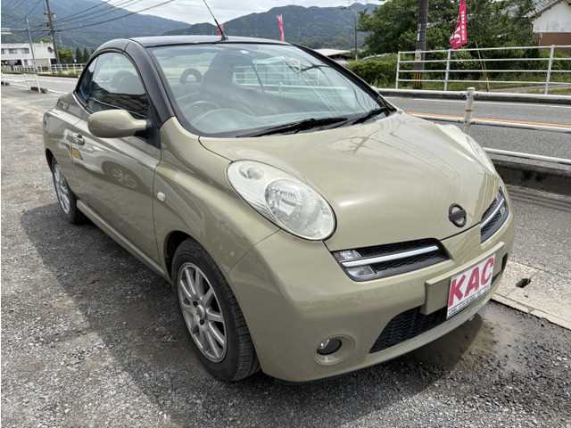 NISSAN MICRAC C+C 2008 When To Replace Belts Filters And Brake Parts
