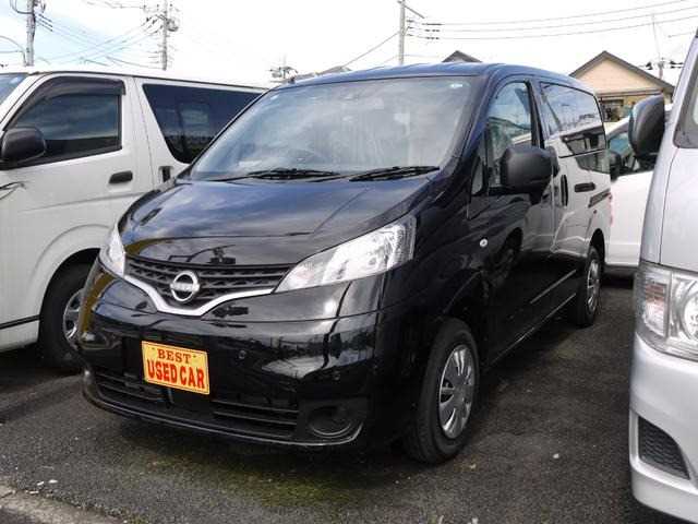 NISSAN NV200 VANETTE 2024 Warranty Checks And What To Confirm With The Seller