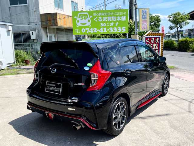 Is the NISSAN NOTE 2014 fuel-efficient for city driving in Uganda?