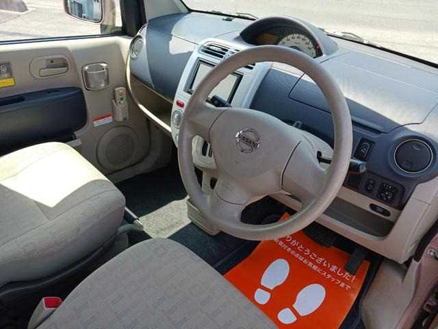 NISSAN OTTI 2014 Service Checklist For The First 90 Days