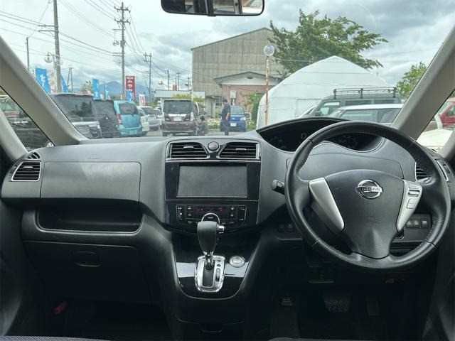 NISSAN SERENA 2013 How To Negotiate Price And Avoid Bad Deals