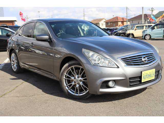 NISSAN SKYLINE 2010 Parts Availability Service Costs And Repairs