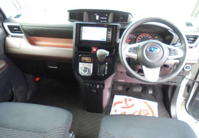 Is the SUBARU JUSTY 2017 fuel-efficient for Ugandan roads?