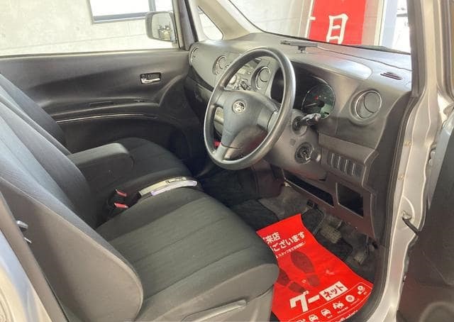 How To Avoid Overpaying For 2011 Subaru Lucra Custom In Kampala