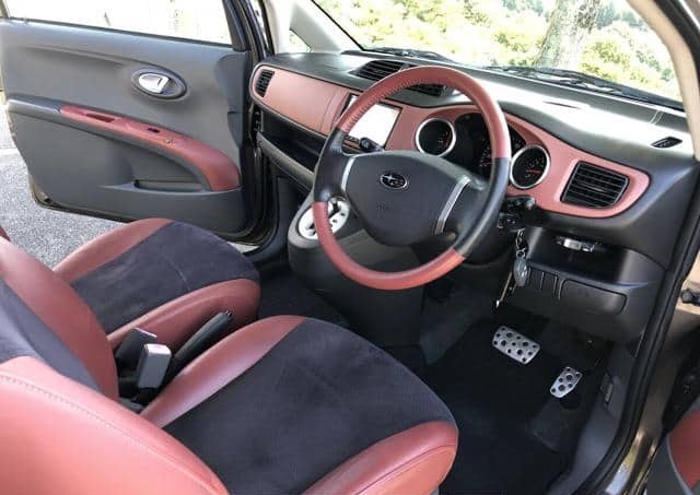 SUBARU R1 2008 Ownership Costs Fuel Service And Resale Value
