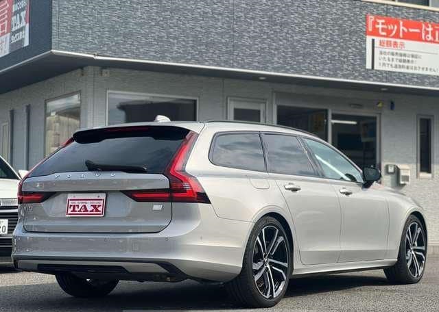 Documents Needed For Financing 2023 Volvo V90 In Uganda