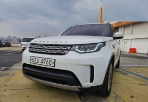 Land Rover Discovery 5 2017