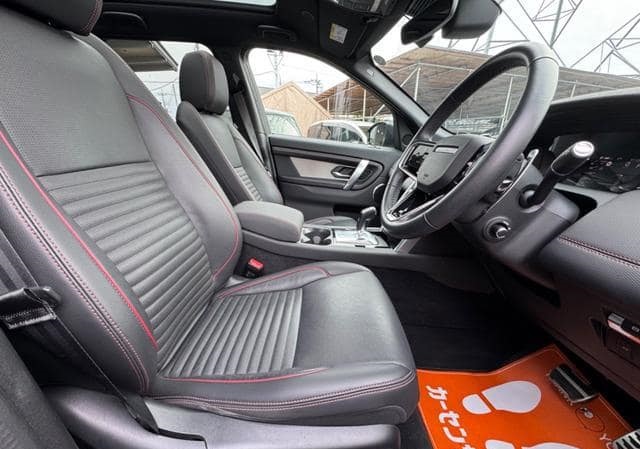 Land Rover Discovery Sport 2022