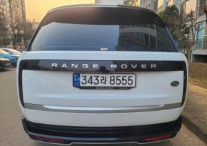 Land Rover Range Rover 2023