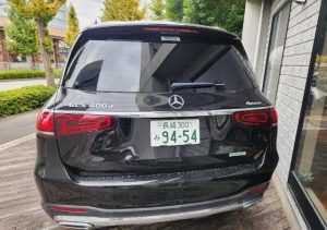 Mercedes-Benz GLS Class 2020