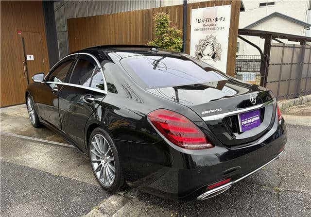 Mercedes-Benz S Class 2021