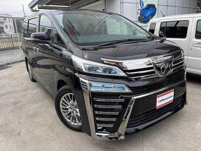 Toyota Vellfire 2019
