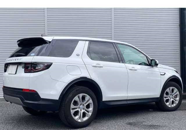 Land Rover Discovery 2022