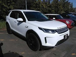 Land Rover Discovery 2023