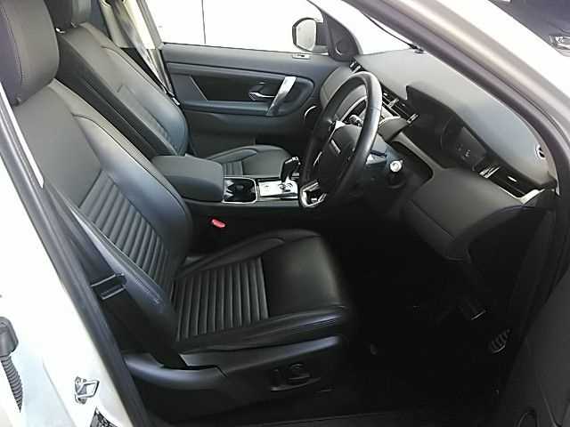 Land Rover Discovery 2023
